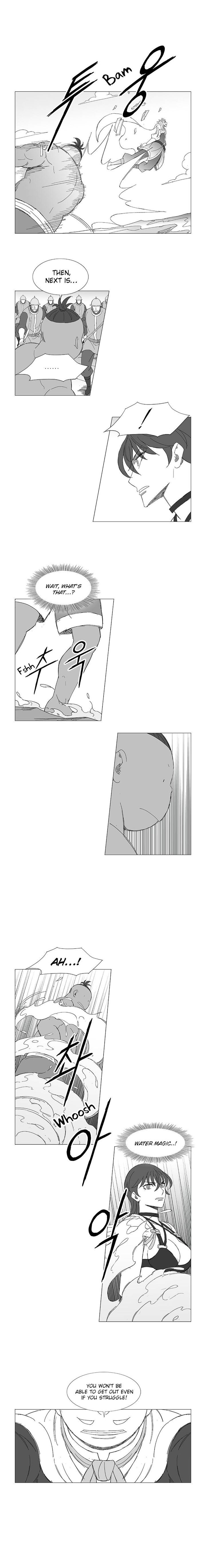Page 5 of Chapter 84