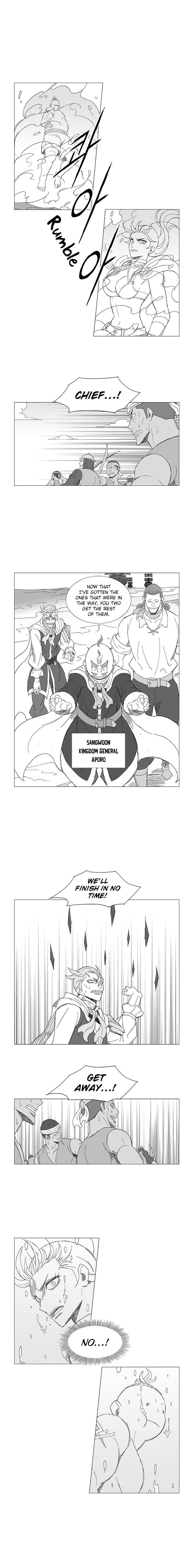 Page 6 of Chapter 84