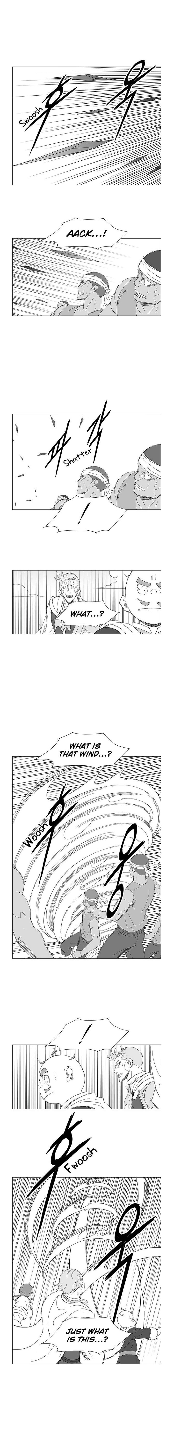 Page 7 of Chapter 84