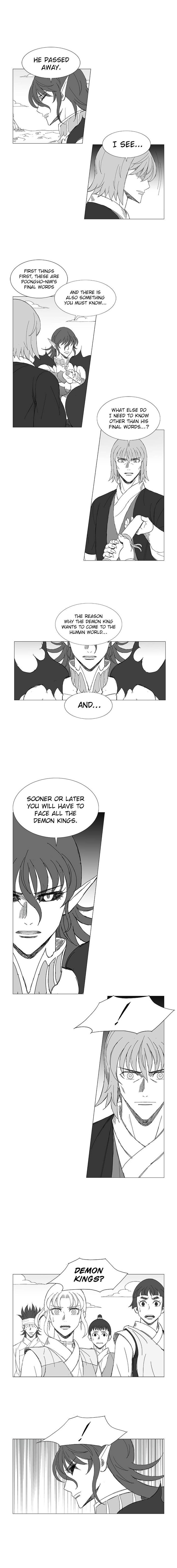 Page 7 of Chapter 85