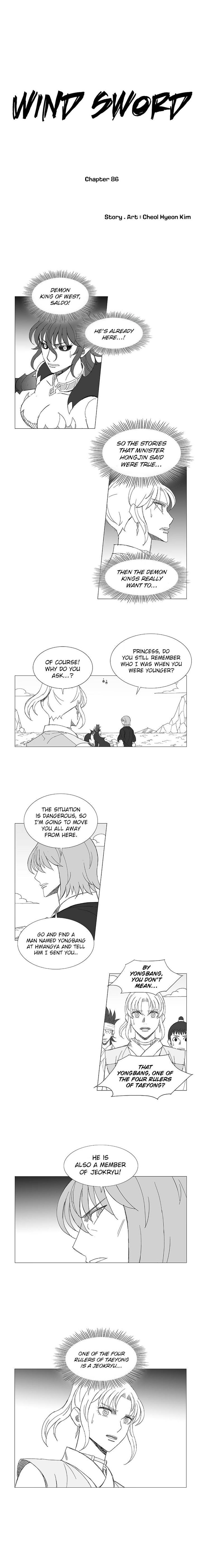 Page 1 of Chapter 86