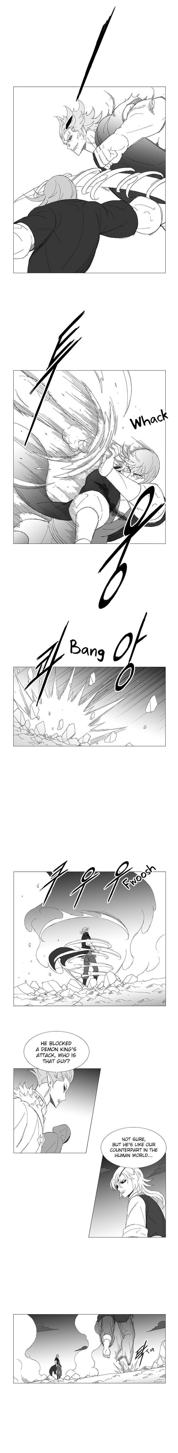 Page 5 of Chapter 88