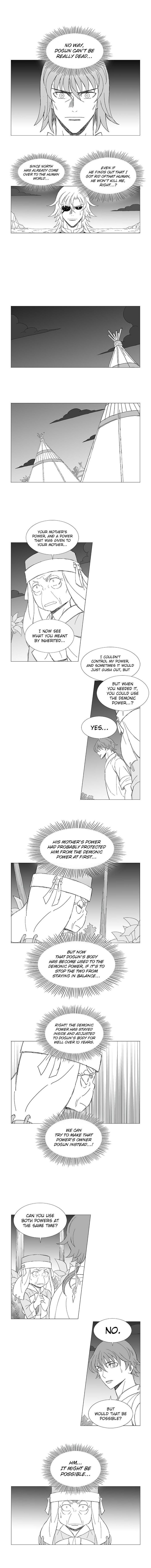 Page 7 of Chapter 88