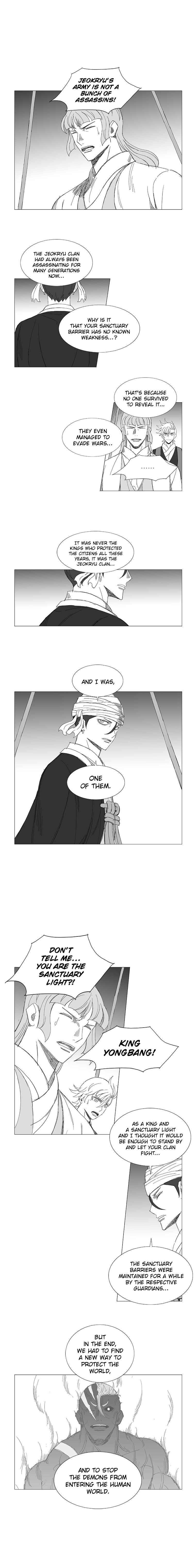 Page 4 of Chapter 91