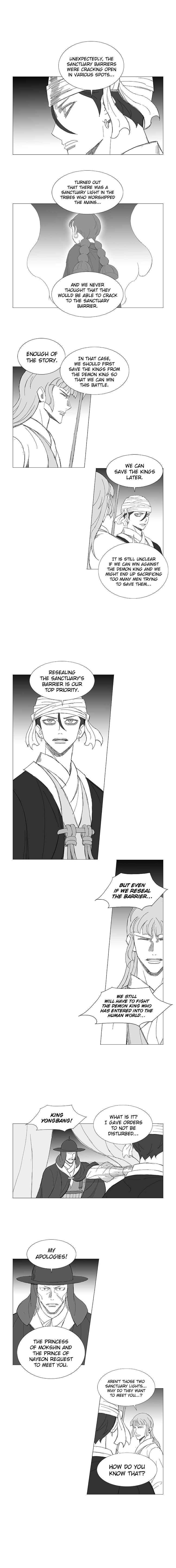 Page 5 of Chapter 91