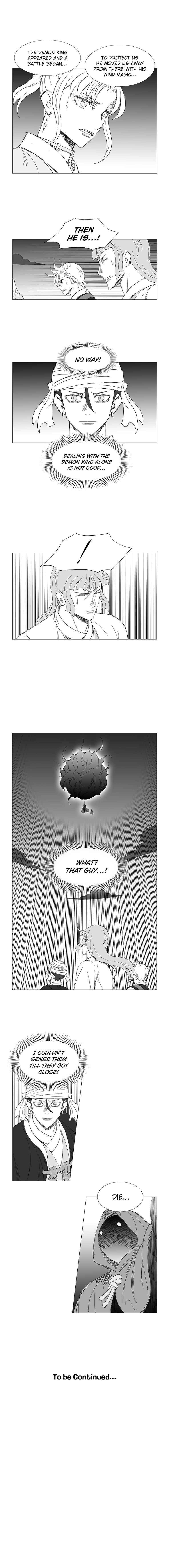 Page 7 of Chapter 91