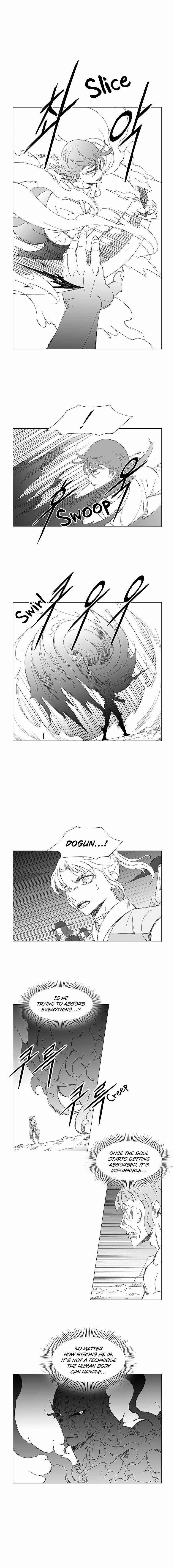 Page 7 of Chapter 94