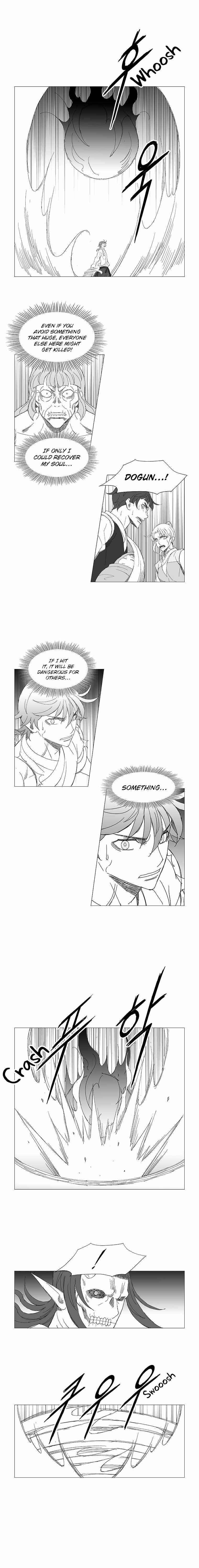 Page 5 of Chapter 95