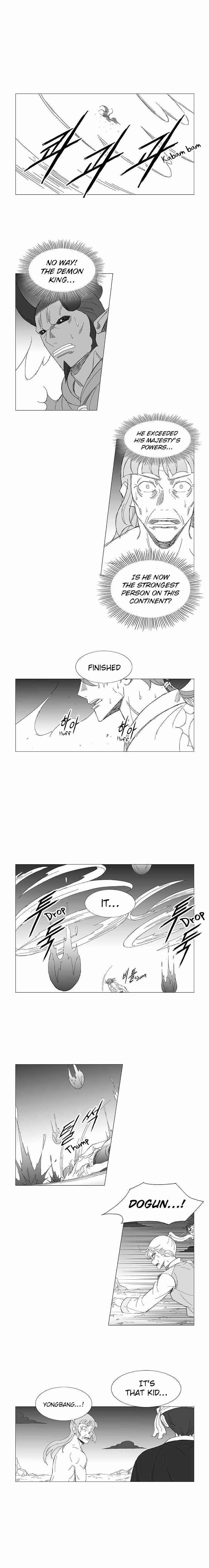 Page 5 of Chapter 96