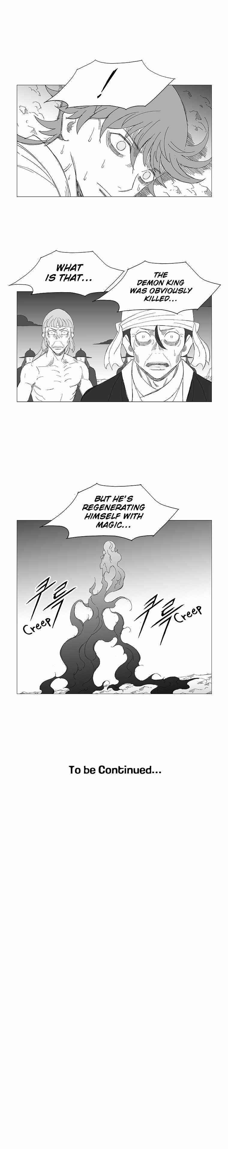 Page 8 of Chapter 96