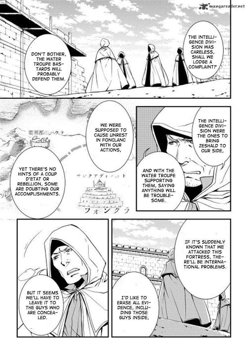 Page 6 of Chapter 10