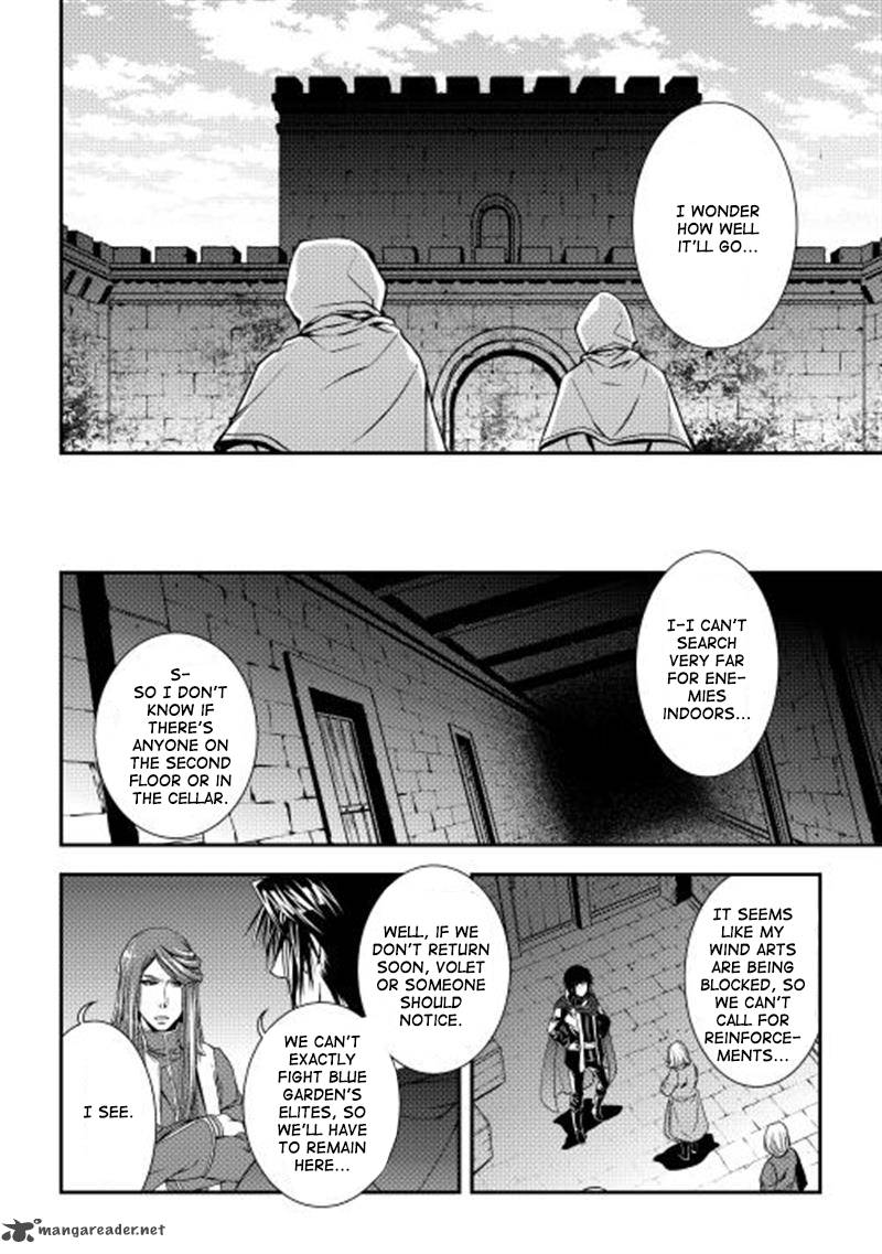 Page 7 of Chapter 10