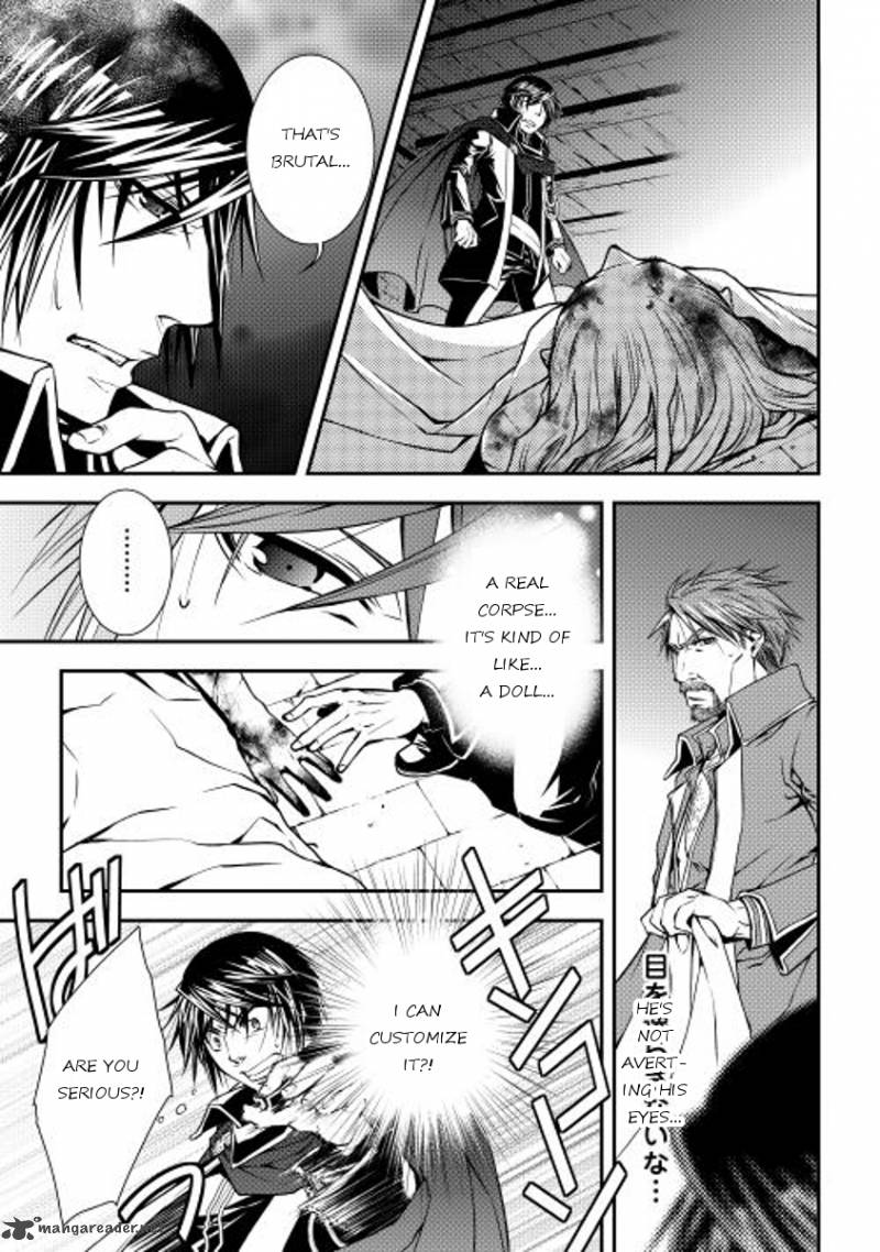 Page 7 of Chapter 11