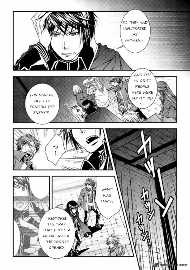 Page 12 of Chapter 11