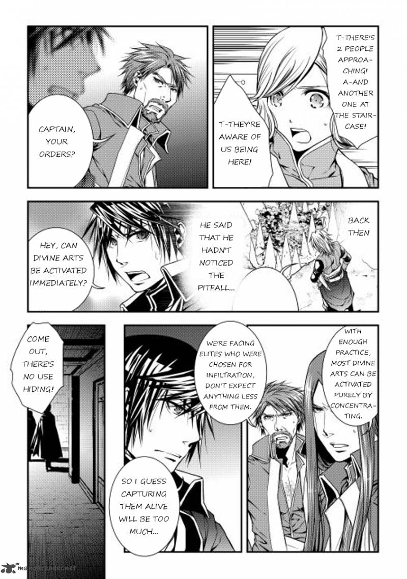 Page 13 of Chapter 11
