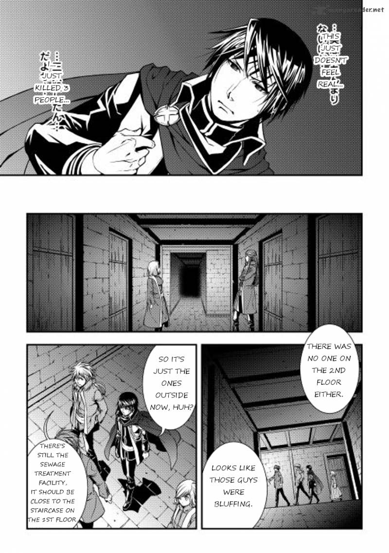 Page 17 of Chapter 11