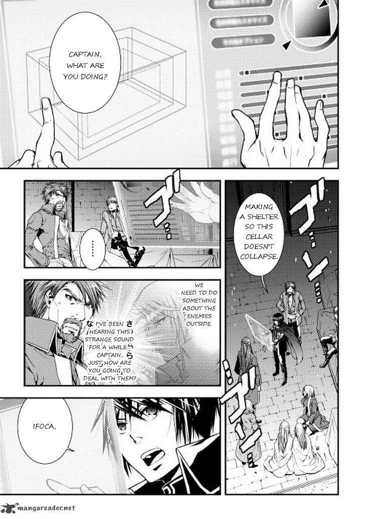Page 1 of Chapter 12