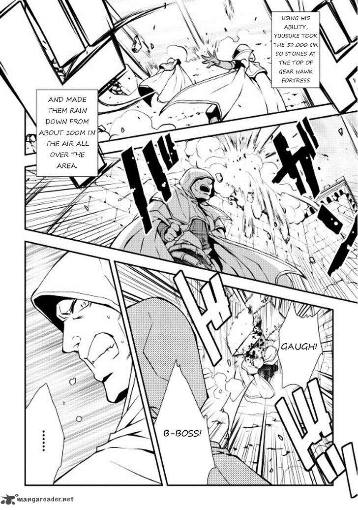 Page 7 of Chapter 12