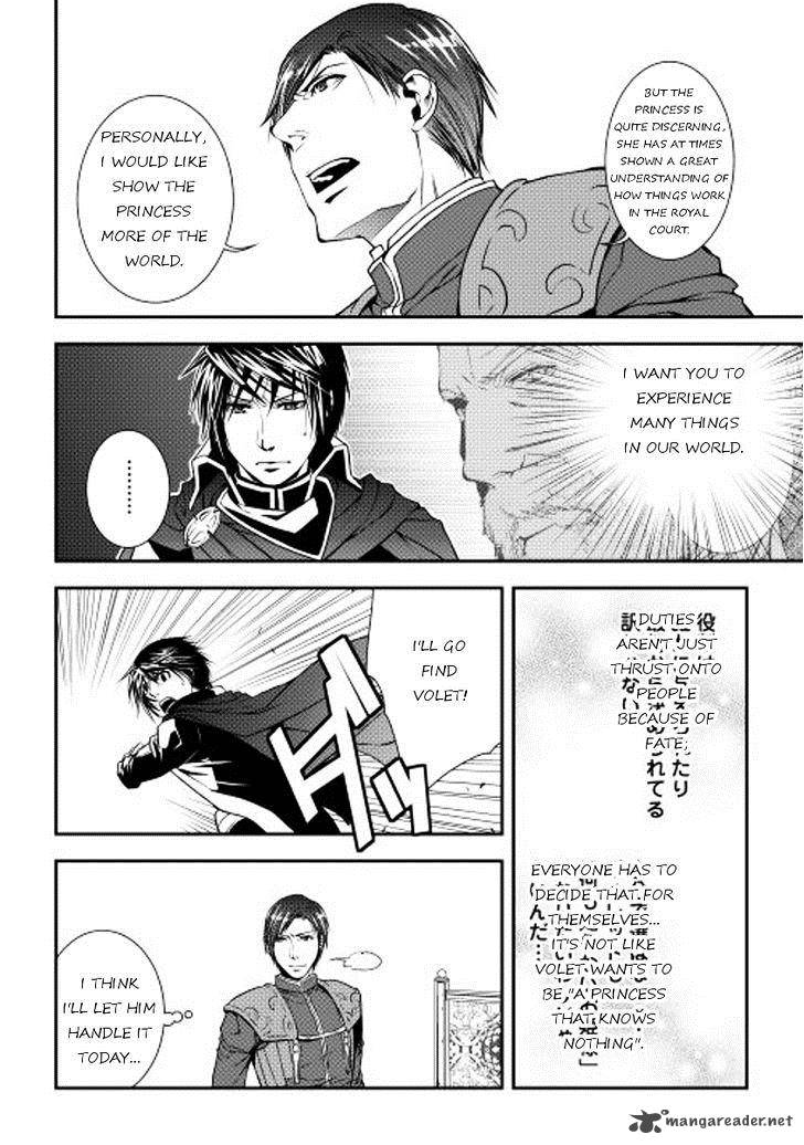 Page 15 of Chapter 12