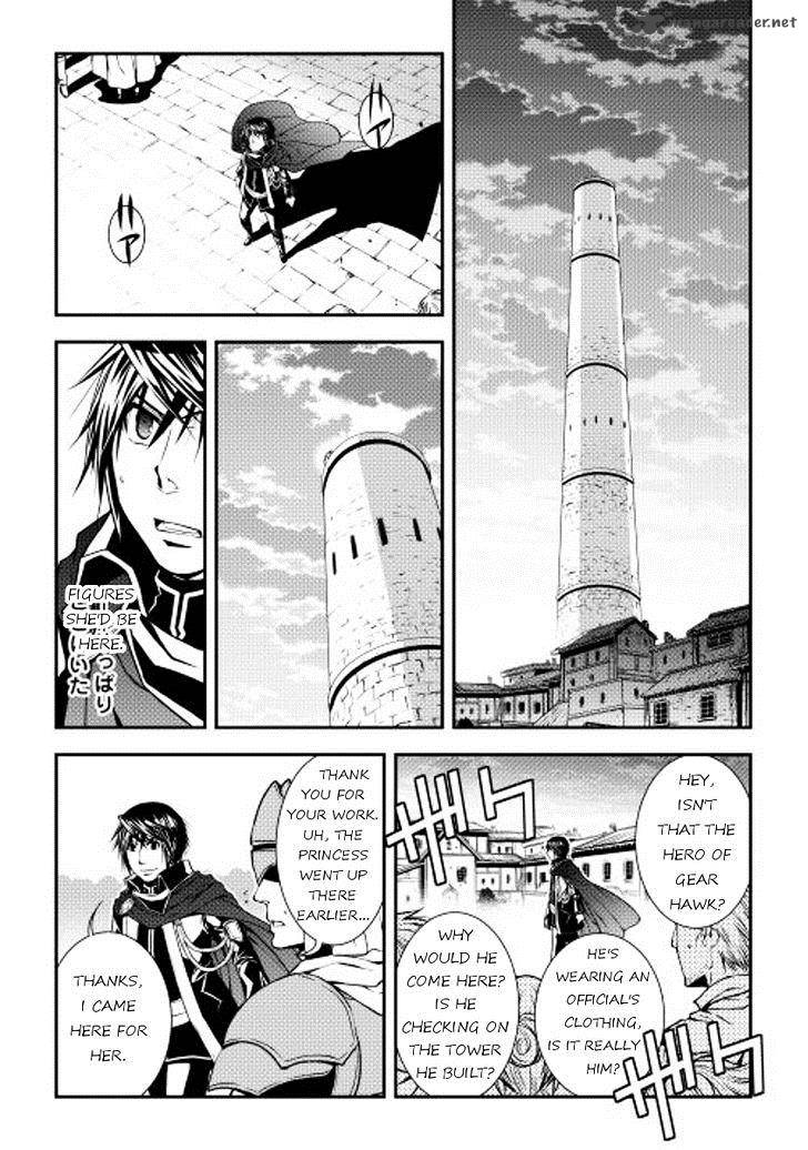Page 16 of Chapter 12