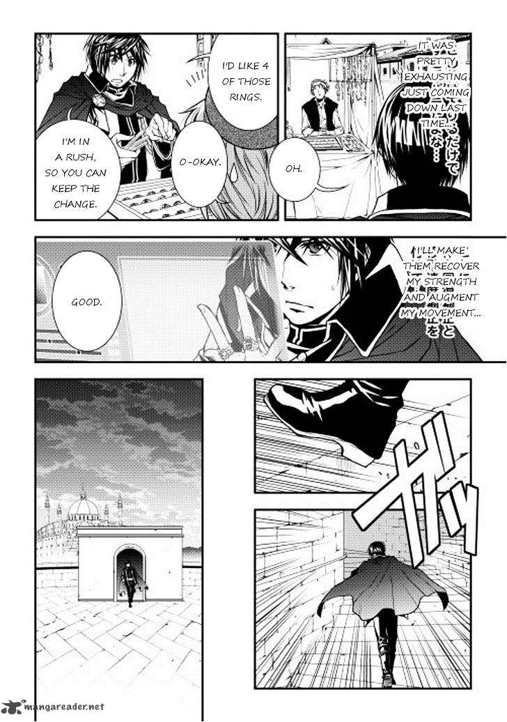 Page 17 of Chapter 12