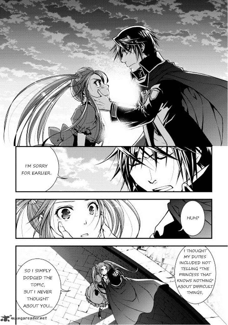 Page 19 of Chapter 12