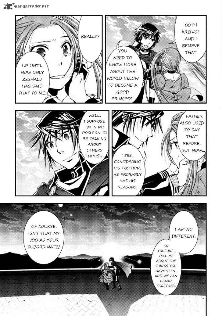 Page 20 of Chapter 12