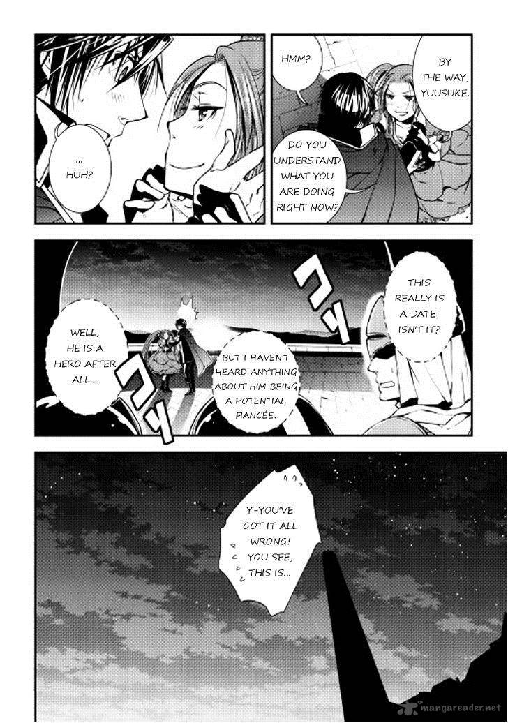 Page 21 of Chapter 12