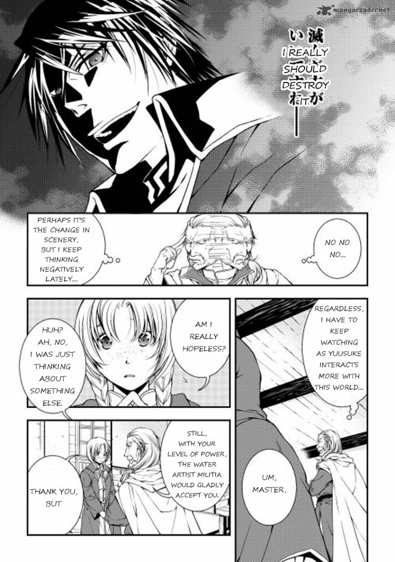 Page 6 of Chapter 13