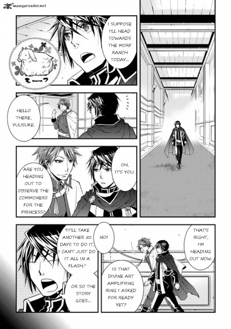 Page 8 of Chapter 13