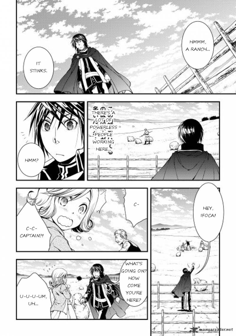 Page 12 of Chapter 13