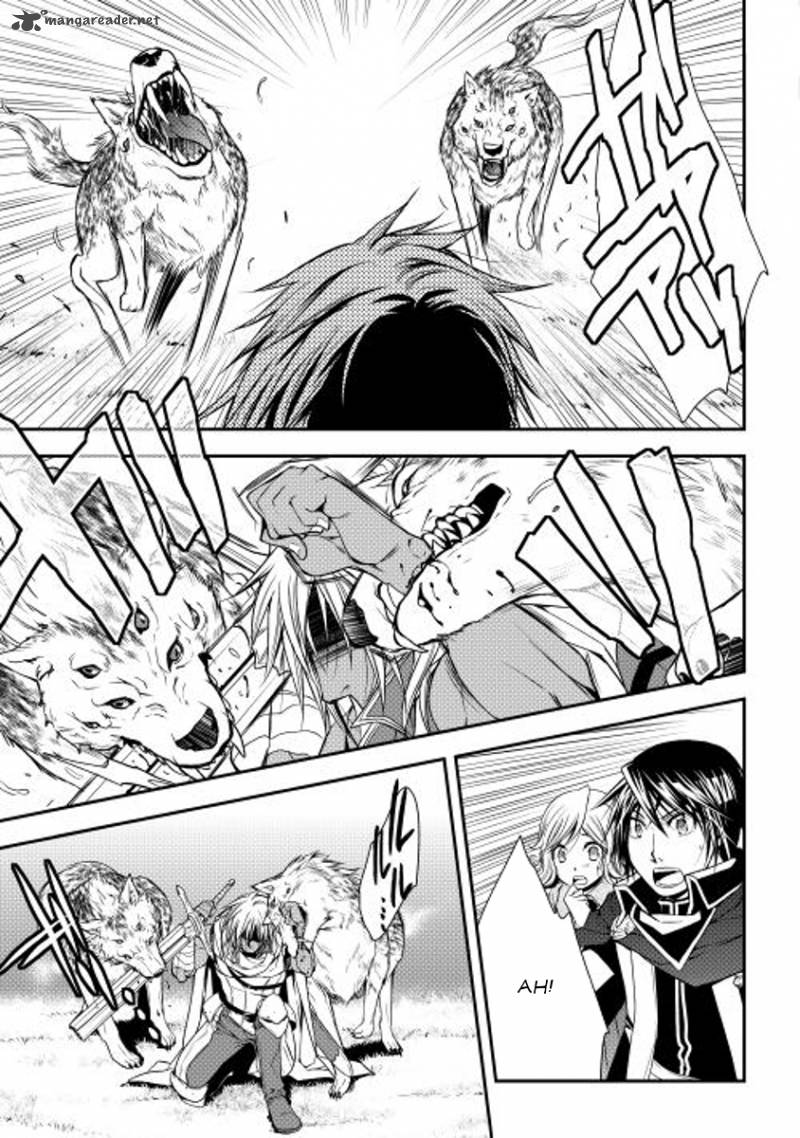 Page 17 of Chapter 13