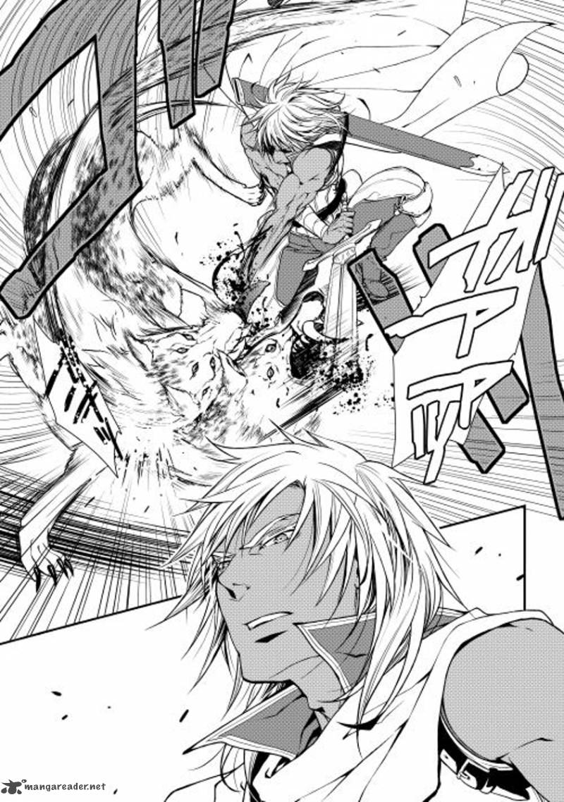 Page 19 of Chapter 13