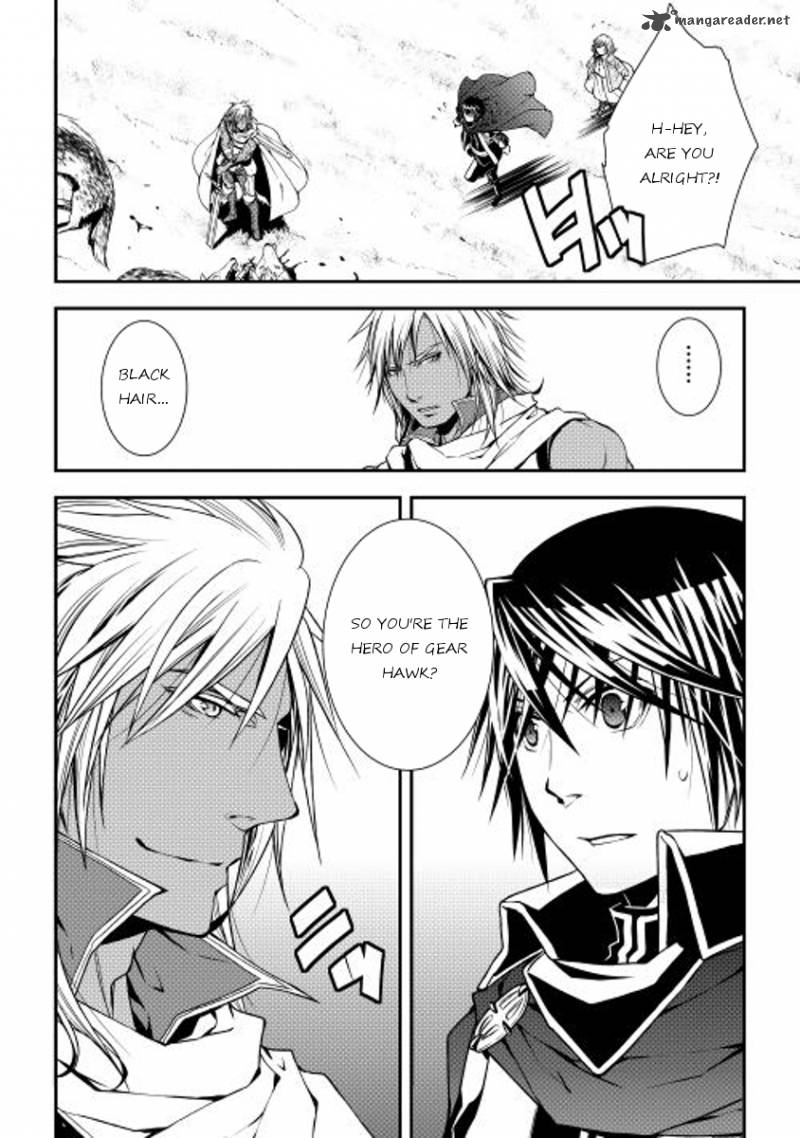 Page 20 of Chapter 13