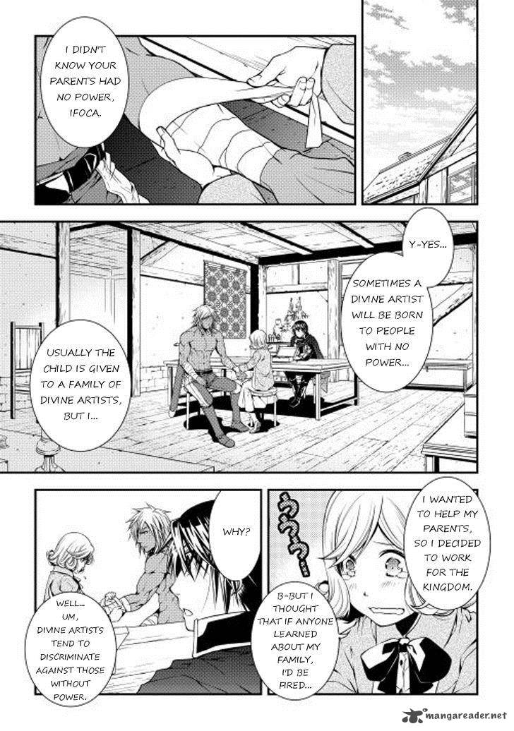 Page 1 of Chapter 14