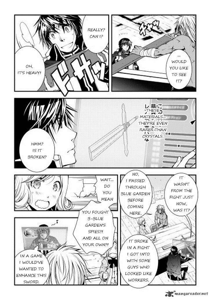 Page 3 of Chapter 14