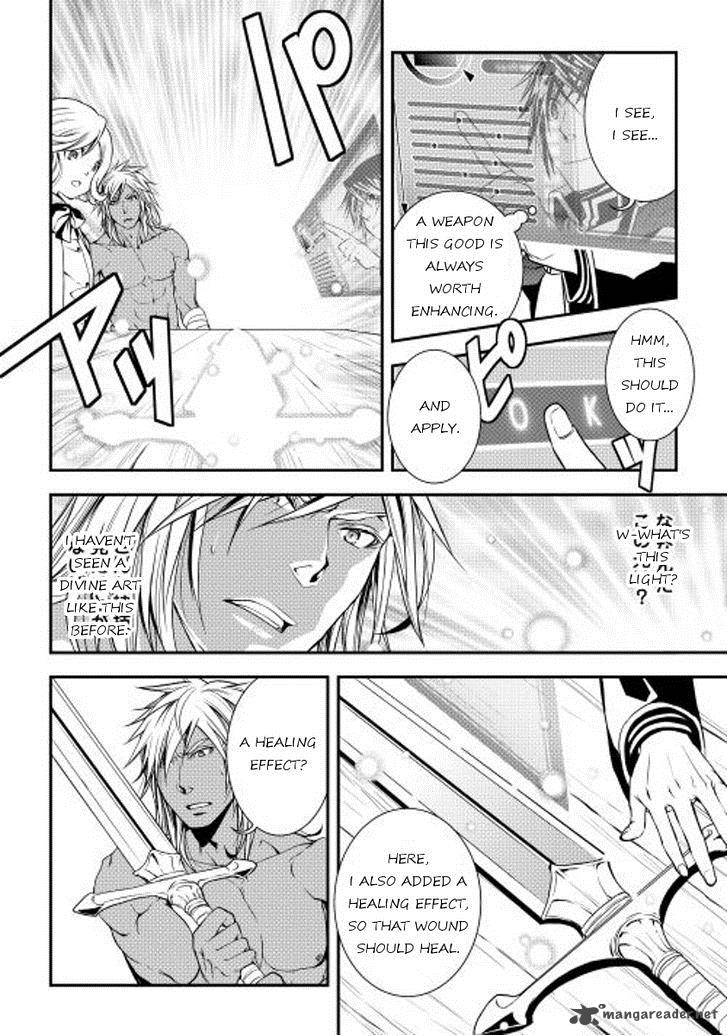 Page 5 of Chapter 14