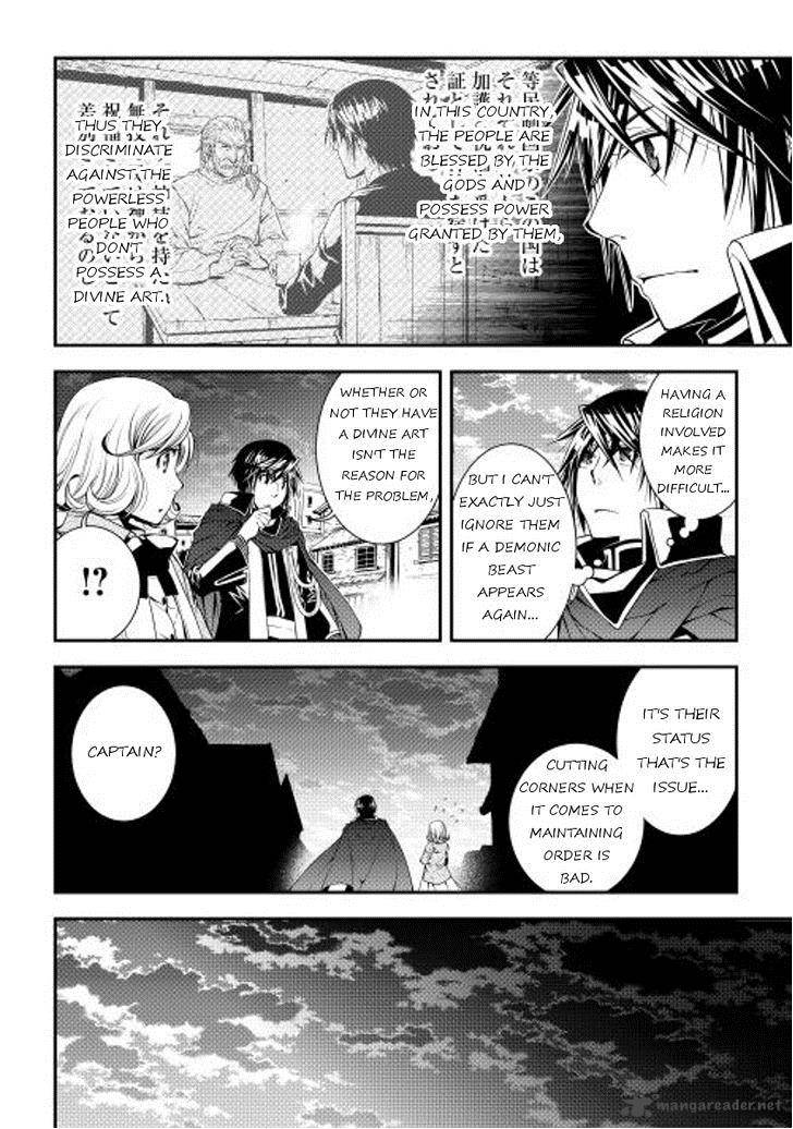 Page 12 of Chapter 14