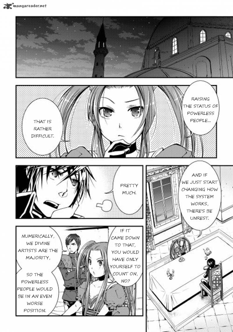 Page 2 of Chapter 15