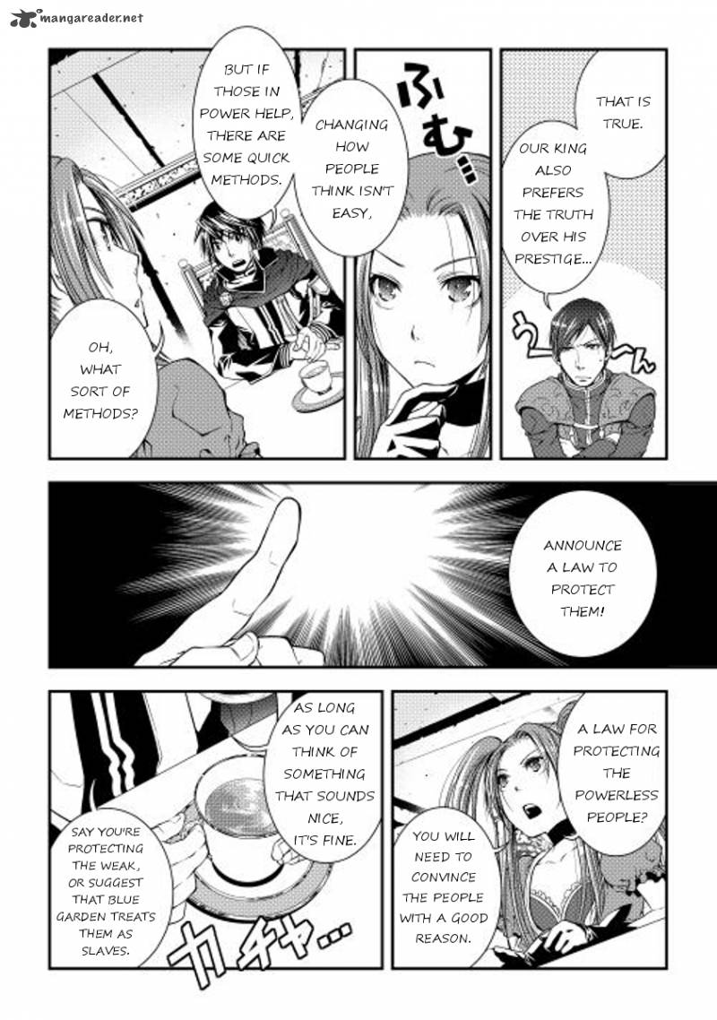 Page 4 of Chapter 15