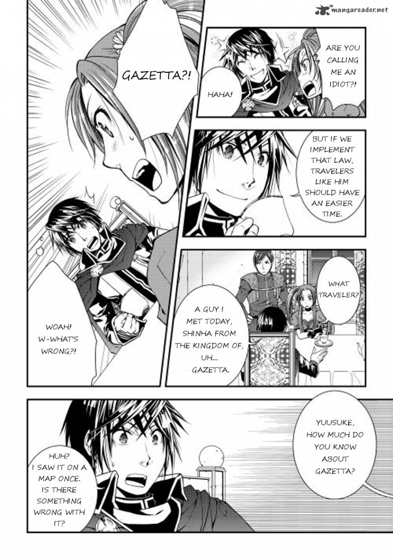 Page 6 of Chapter 15