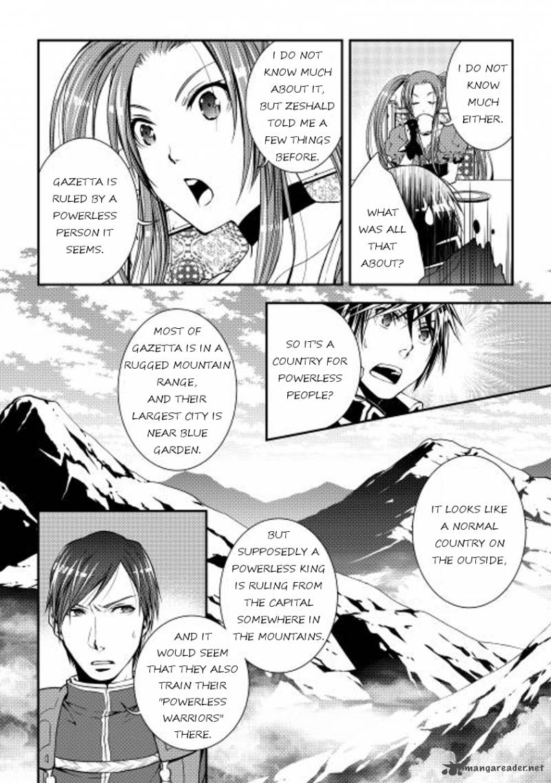 Page 7 of Chapter 15