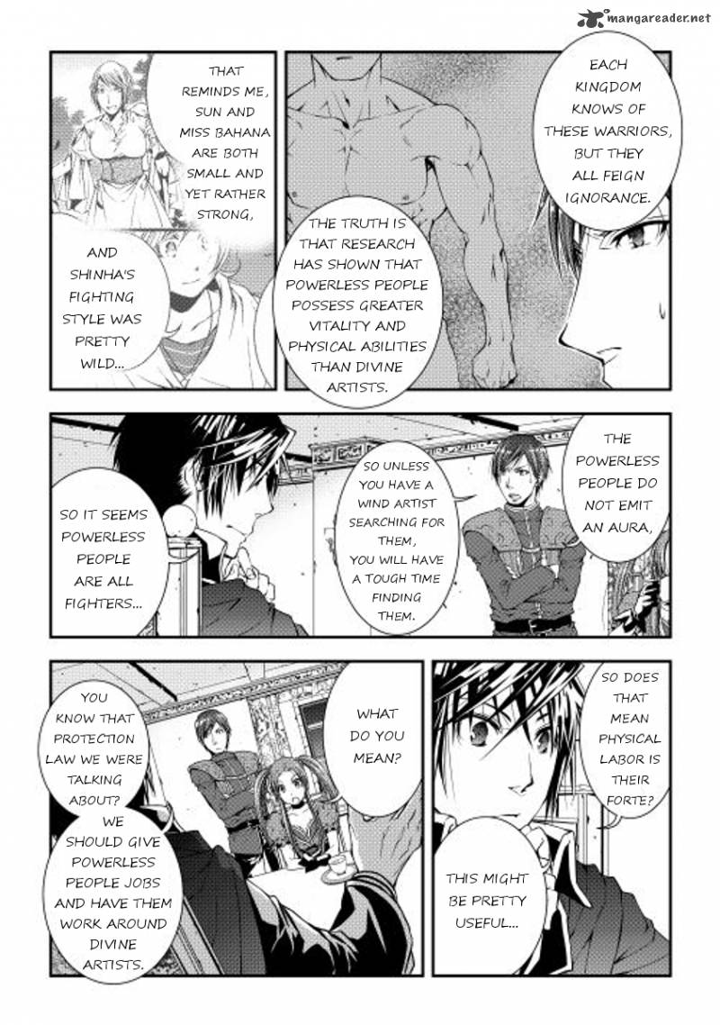 Page 8 of Chapter 15