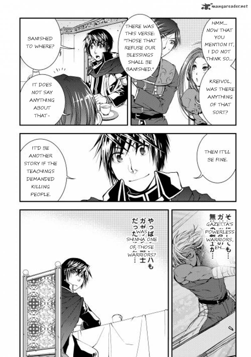 Page 10 of Chapter 15
