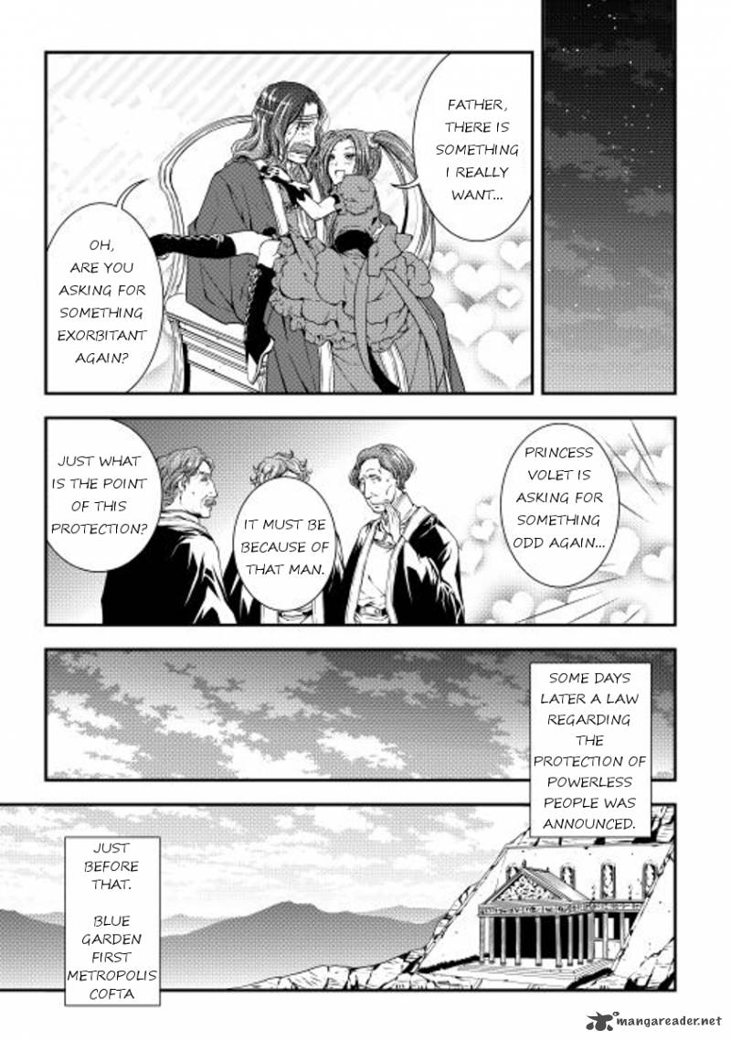 Page 11 of Chapter 15