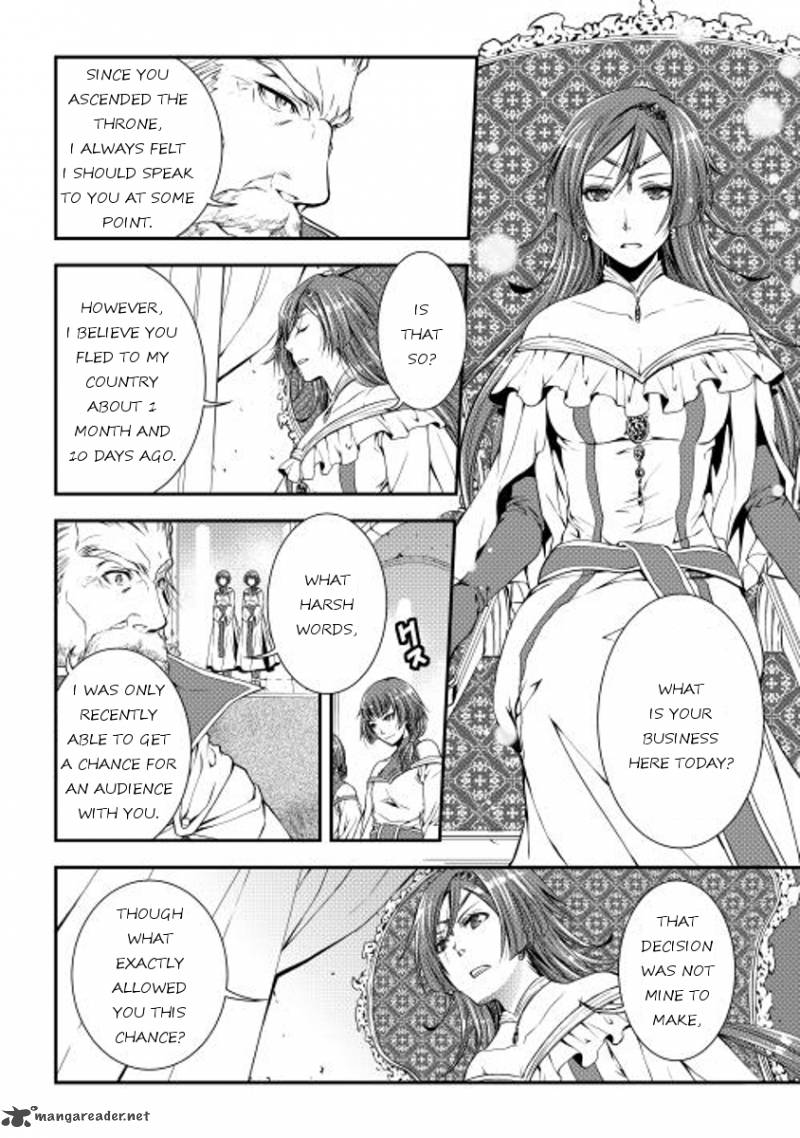 Page 14 of Chapter 15