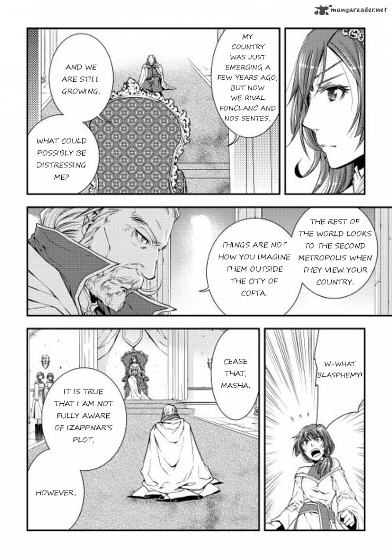 Page 16 of Chapter 15