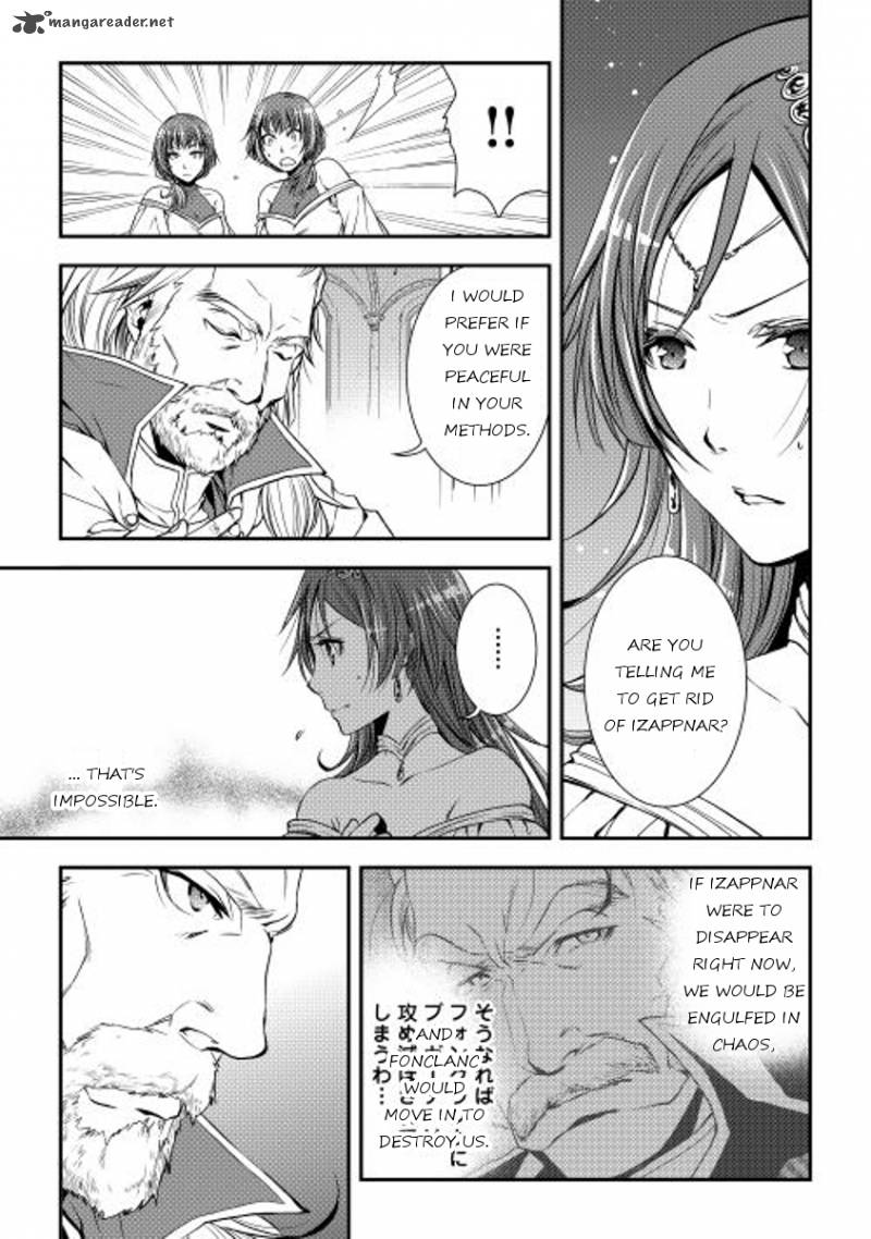Page 19 of Chapter 15