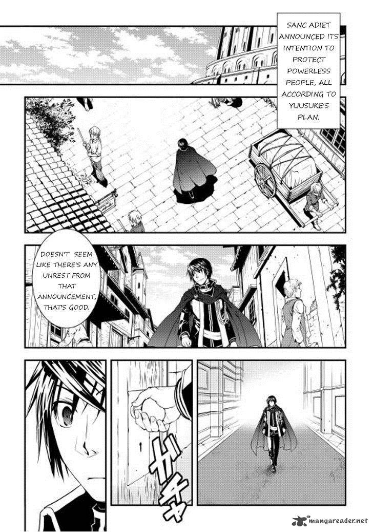 Page 1 of Chapter 16