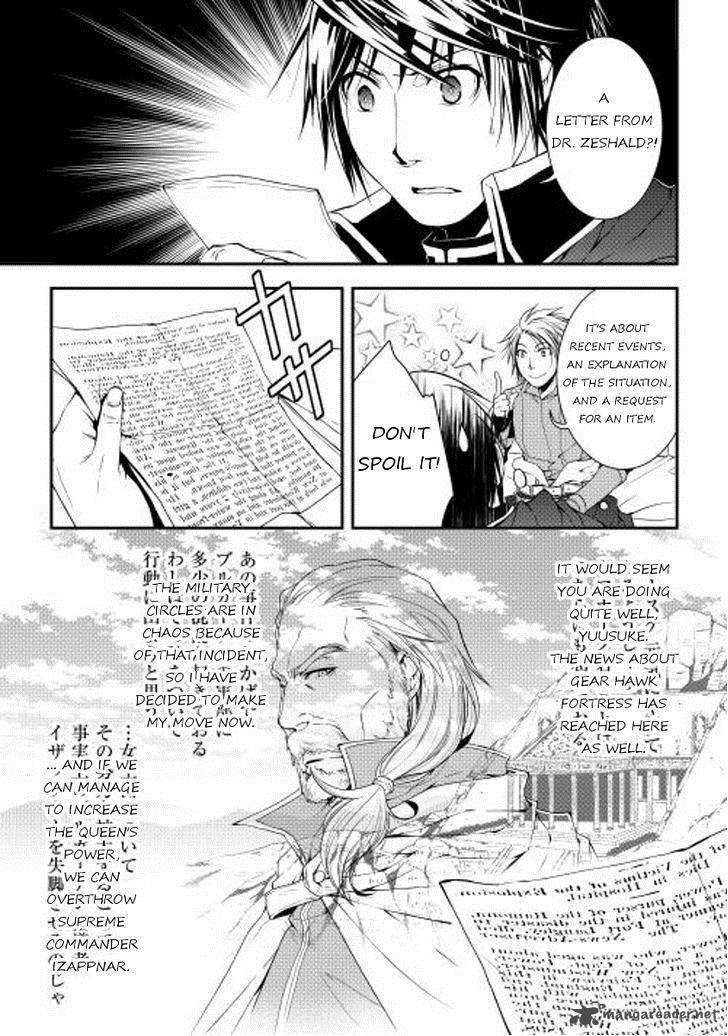 Page 3 of Chapter 16